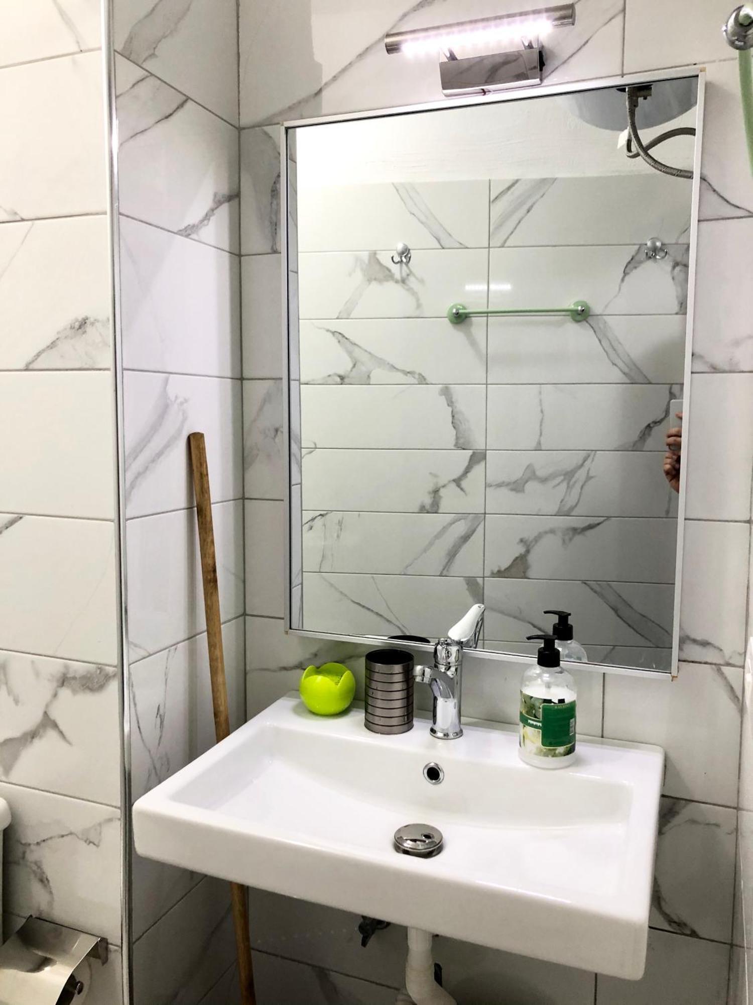 Superb Near To The Center Apartment *
